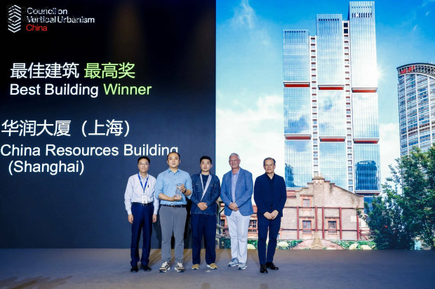 ONE Shanghai wins Best Building at CVU China Awards