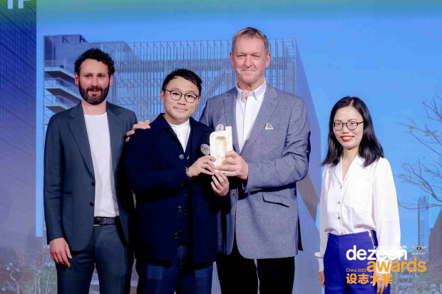 Best Mixed-use Win at Dezeen Awards China
